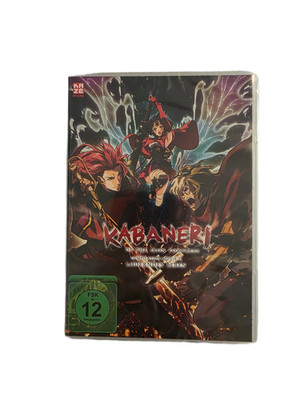 Kabaneri of the Iron Fortress Compilation Movie 2 Loderndes Leben DVD Dt./Jap.