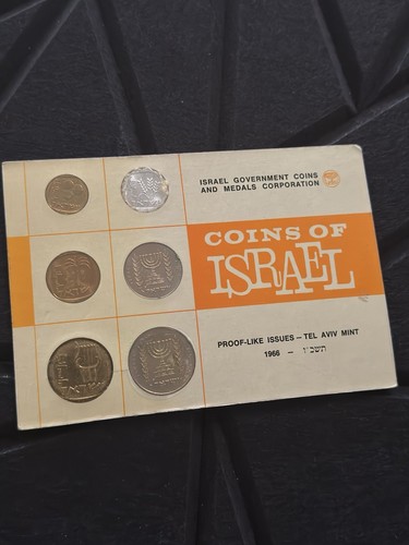 Israel 1966 Proof Mint Set Tel Aviv Coin Coins Set