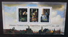 NETHERLANDS 1996 Art: Johannes Vermeer Exhibition. SOUVENIR SHEET. MNH SGMS1787