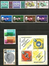 South Arabia Aden 1965-1967 MNH sets (SG: 17-26) plus Qu'aiti State 1966 World C