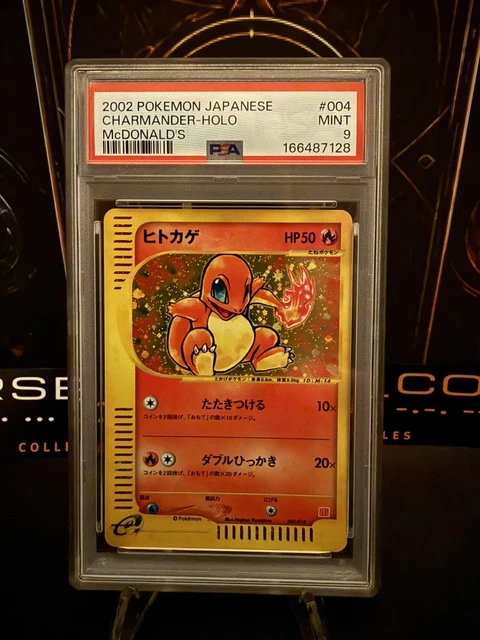 PSA 9 Charmander Holo 004/018 2002 Japanese McDonald's Promo E-Series Pokemon