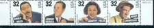US 3100-3103 Songwriters, strip/4,  Mint Never Hinged