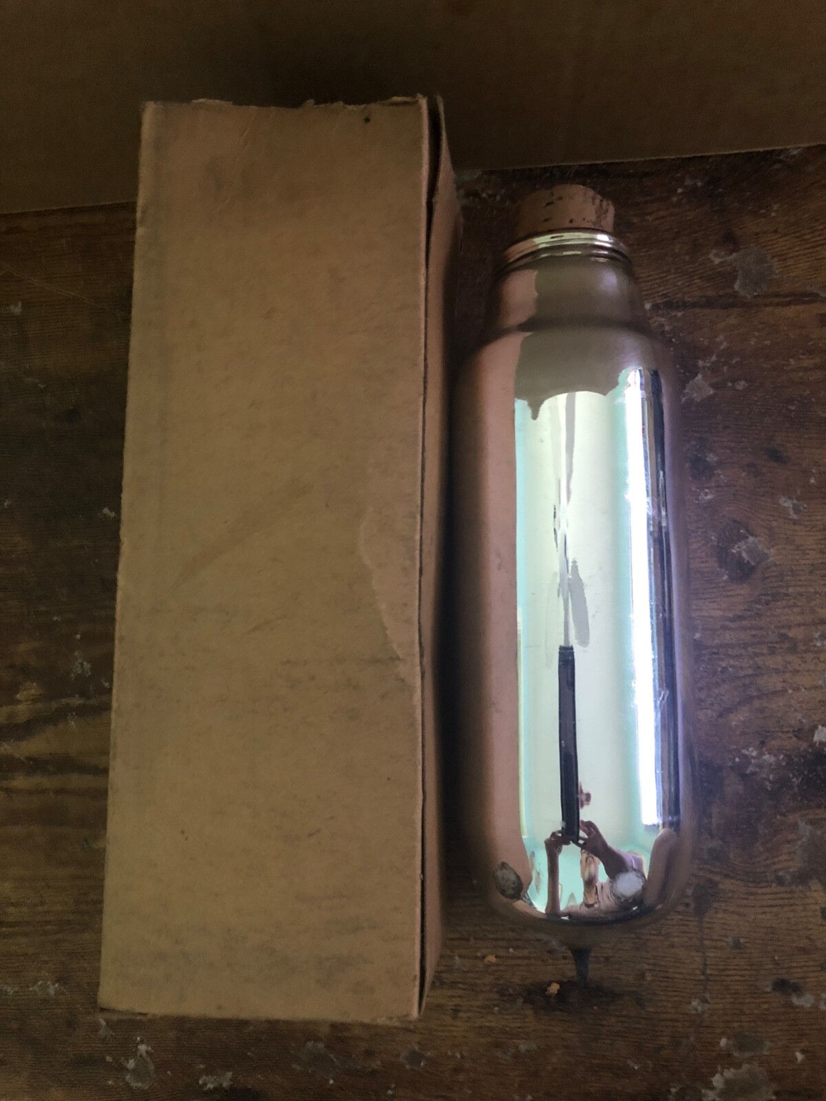 Vintage ALADDIN THERMOS Replacement Filler MERCURY GLASS w/ Box 4 eBay