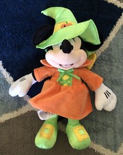 Disney Store Exclusive Minnie Mouse 16" Witch Halloween Pumpkin Plush Orange