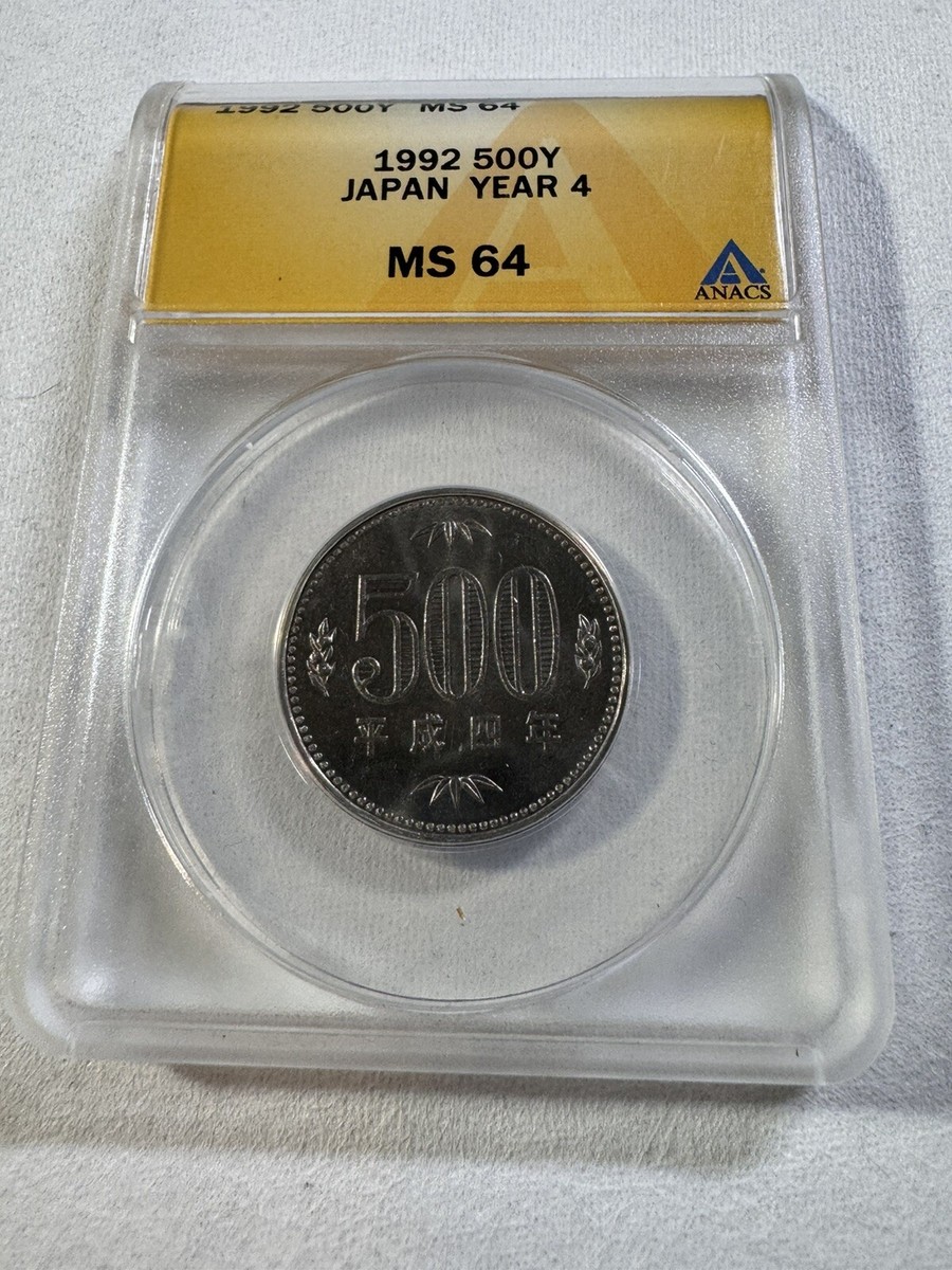 1992 Japan 500 Yen Graded MS 64 by ANACS | eBay