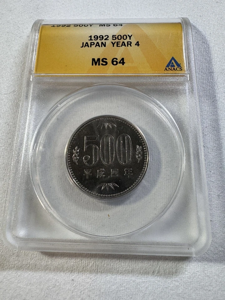 1992 Japan 500 Yen Graded MS 64 by ANACS - Image 2 of 4