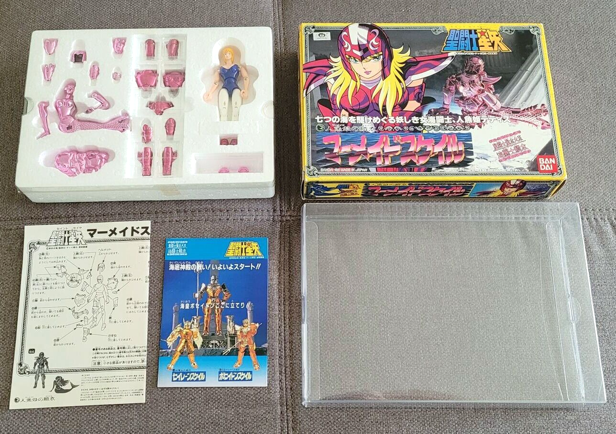 Saint Seiya Vintage – Epsilon Asgard, Bandai 1988, Complet (boîte Abîmée)