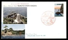 Mayfairstamps Japan FDC 1966 Ocean and Cliffs Muroto Anan Kaigan First Day Cover