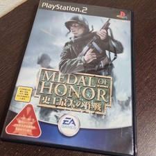 Medal of Honor Frontline