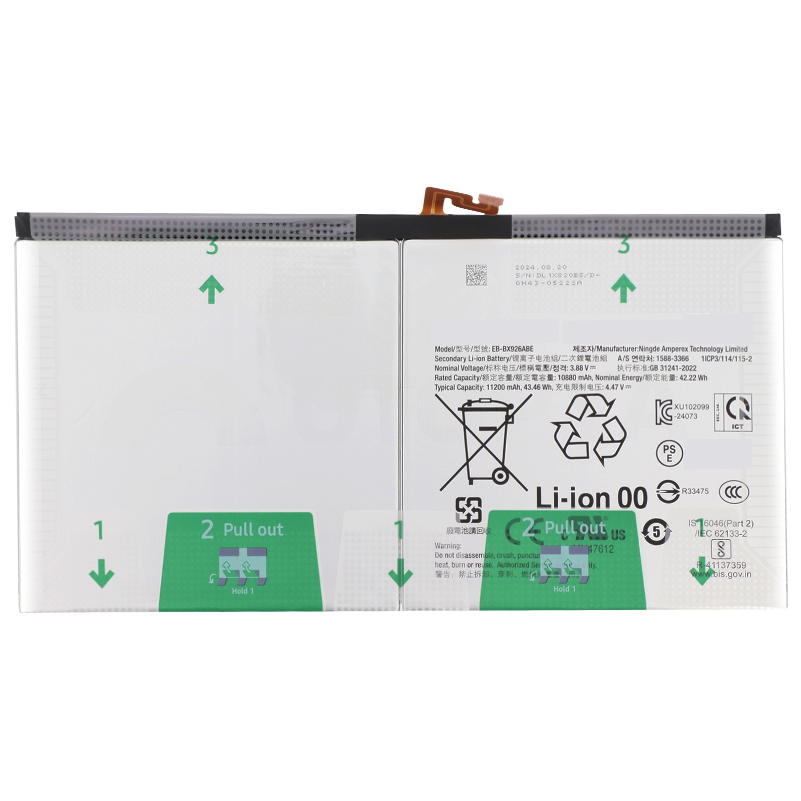 Batterie Interne pour Galaxy Tab S10 Ultra EB-BX926ABE de 11200mAh