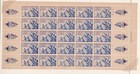RARER   French LEGION volunteers against Bolchevisme   Full sheets of 25     HCV — photo 4