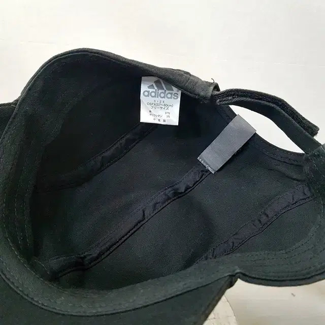 Adidas Logo Black Baseball Cap thumbnail 3