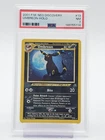 UMBREON 2001 POKEMON NEO DISCOVERY HOLO #13 PSA 7 A Q4444