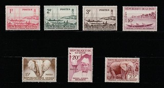 Republic of Guinea stamps 1959 Local Motives MNH Short set Missing 5f