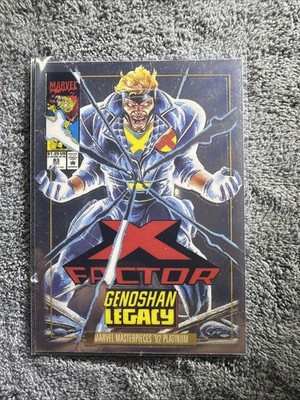 2024 Upper Deck Marvel Masterpieces '92 HAVOK #35-V  Variant Chase
