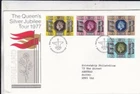 GB 1977 Queens silver jubilee tour FDC Birmingham special cancel typed VGC