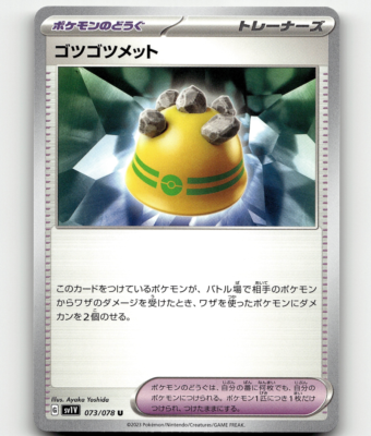 custom booster packs pokemon I made some custom booster packs for my friend's birthday :) : r/PokemonTCG