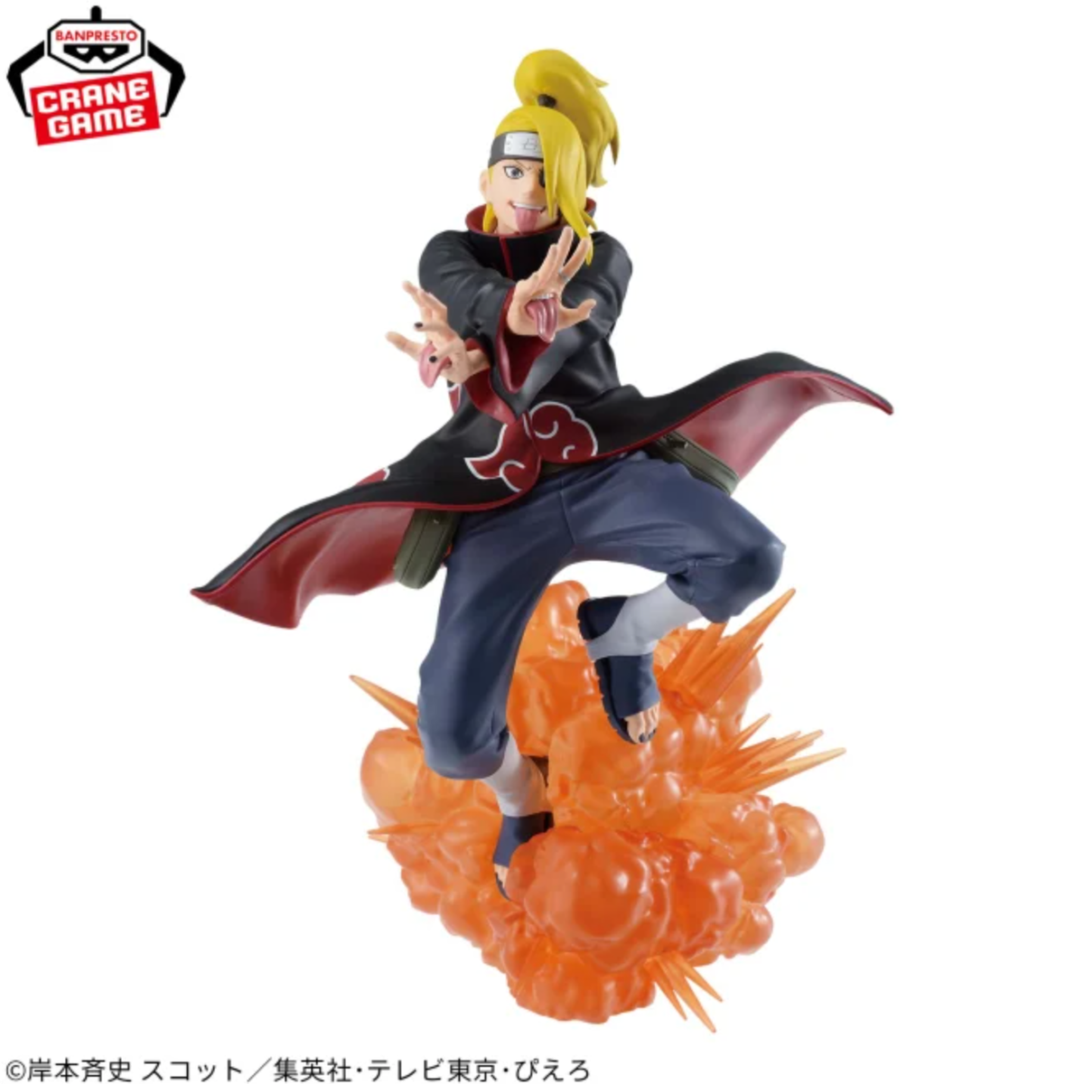 Bandai Naruto Shippuden EFFECTREME Deidara Toy Figure Akatsuki 7in