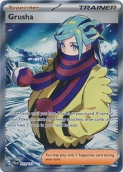 Grusha 253/193 Paldea Evolved Full Art Ultra Rare Holo Trainer
