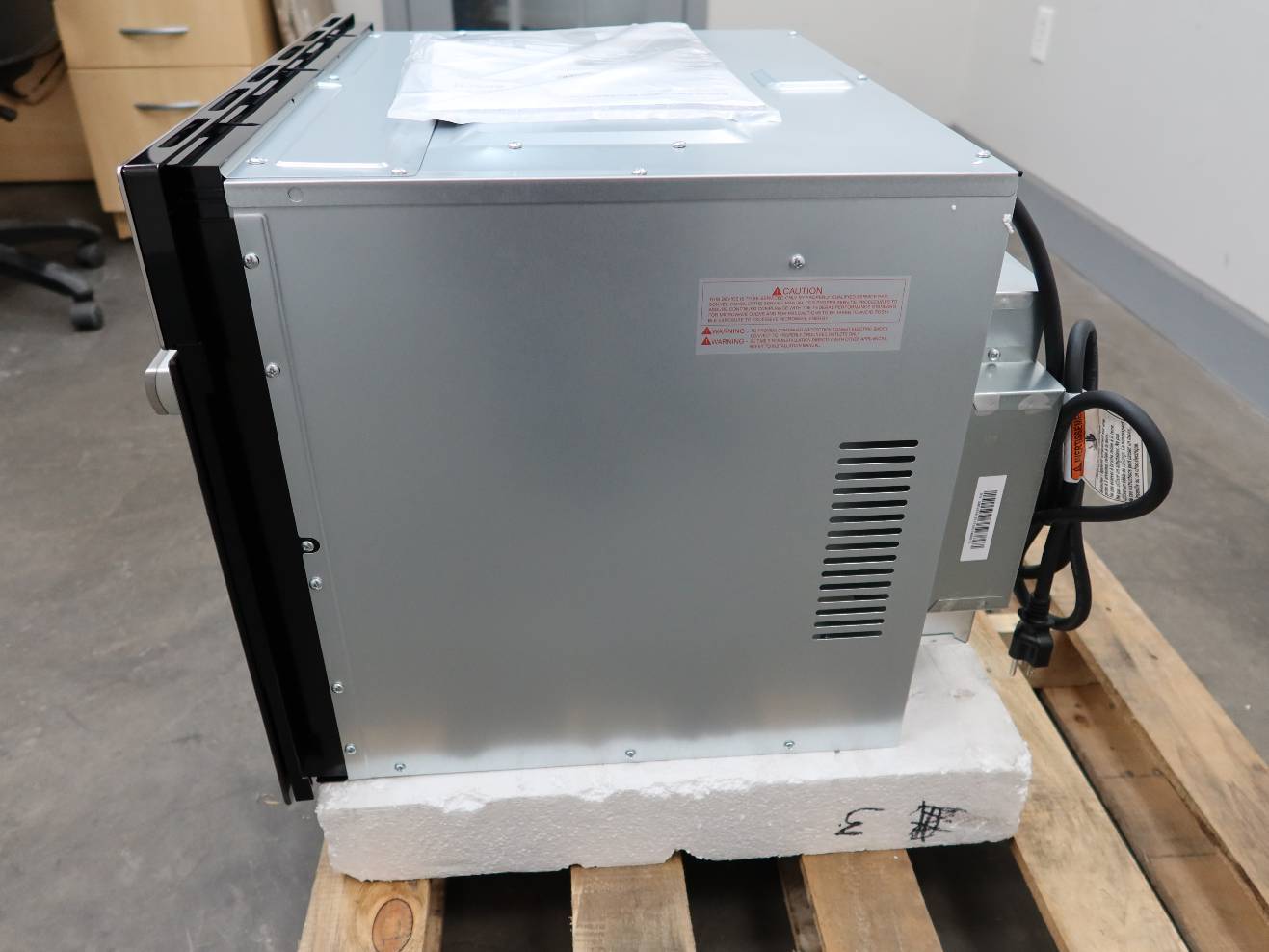 Bosch 24" 1000w SS 1.6 cu.ft. Power 2in1 500 Series Speed Oven