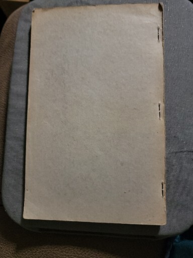 Picture 4 of 4