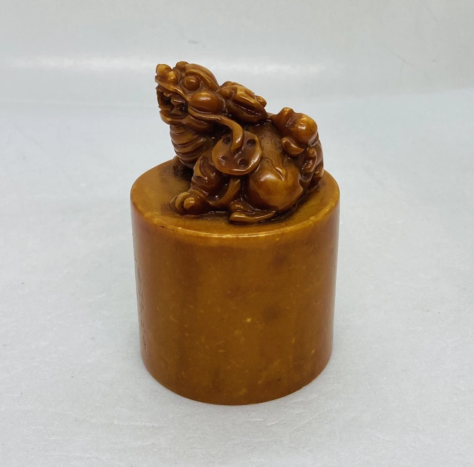 Muy Raro Chino Shoushan Piedra Foo Perro Talla Sello Estatua Pisapapeles Arte X Foto 2 de 4