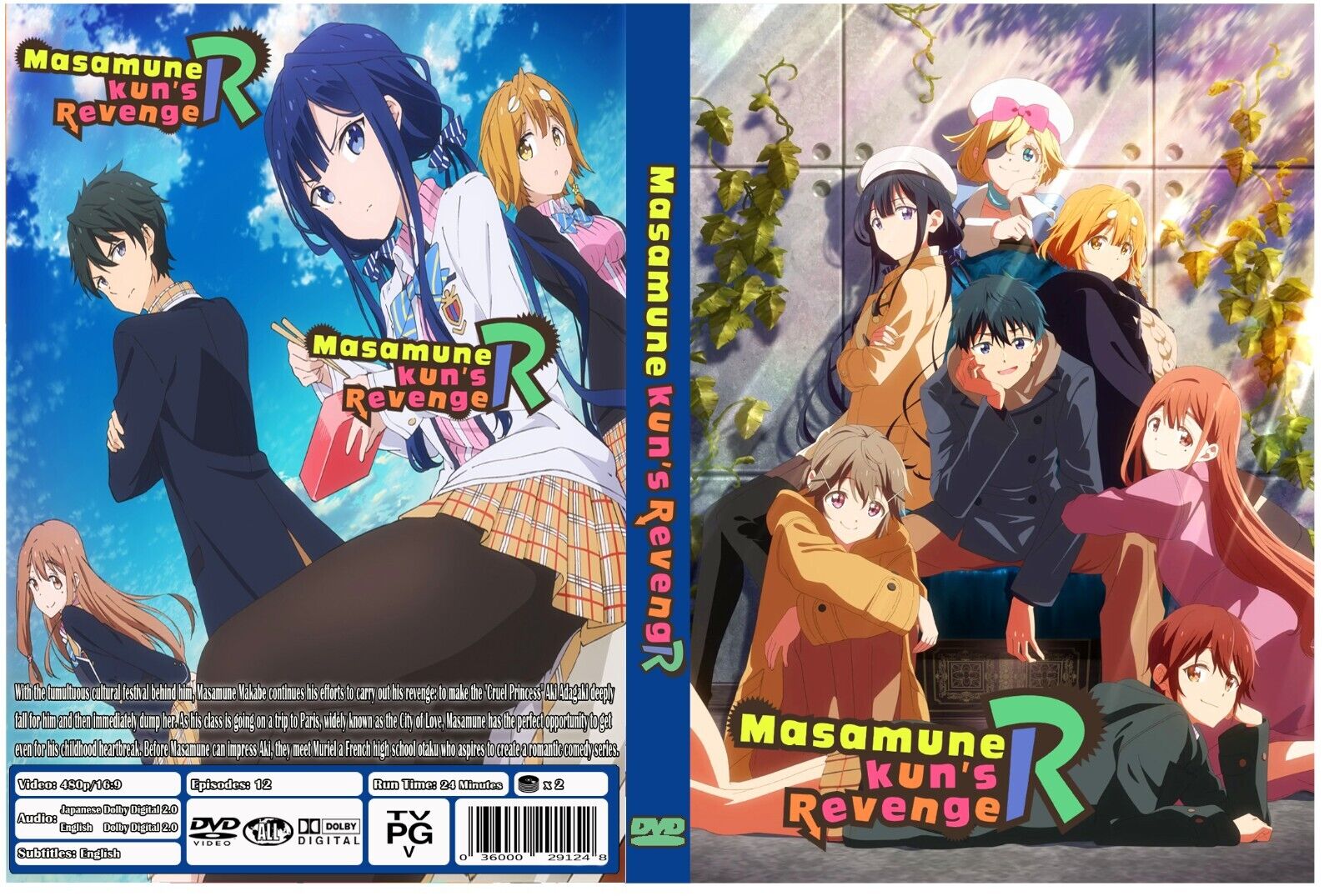 Masamune-Kun's Revenge R season 2 episode 1: Release date and time