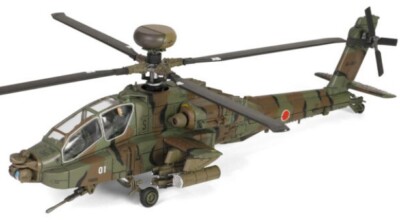 FORCES OF VALOR - BOEING AH-64D Apache Japanischer Angriffshubschrauber JGSDF...