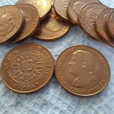  Turkmenistan  Coins- 10 Tenne- 1993   Nyazov . 1 pcs. #502A
