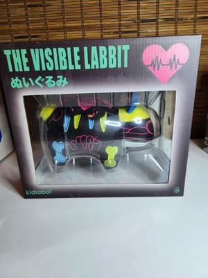 Visible Labbit 7'' NEON Plush Guts Figure by Frank Kozik x Kidrobot