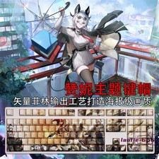 Wuthering Waves Zani 108 Keycaps Dye-sub PBT keycap New for Cherry MX Keyboard