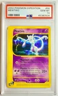 2002 Mewtwo PSA 10 - Pokémon Expedition #56 Gem Mint🔥