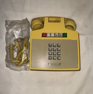Western Electric 1A2 Key System 2851CM Yellow Bell System wall telephone 1978
