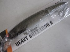 Bomar Heavy Duty Jointed Long A BSW16J XSIG New B16J Salt Water Lure
