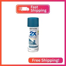 Rust-Oleum Painter's Touch 2X Ultra Cover Spray Paint, Nantucket Blue
