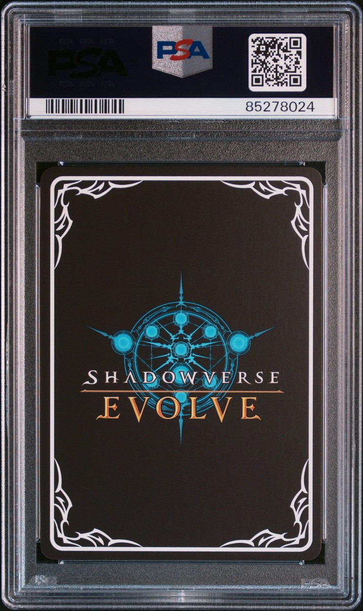 大槻唯 PSA10 SP Shadowverse EVOLVE PSA 10 Shadowverse Evolve Dimension Shift Grand Prix Playoff