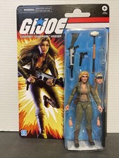G.I. Joe Classified Series Retro Cardback Courtney    Cover Girl    Krieger