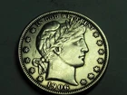 1906-D  BARBER HALF DOLLAR NICE  HIGH  GRADE  COIN