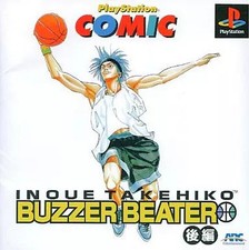 PS Buzzer Beater 2