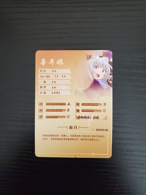さ*け様 【未読】物語シリーズ27巻セット ハイキュー 月島 呼び 方 美品 物語シリーズ セカンドシーズン