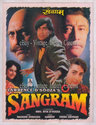 Suhaagan 1993 Ajay Devgn, Ayesha Jhulka, Karisma Bollywood Pressbook Booklet