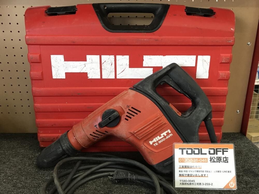 Hilti TE 500-AVR Demolition Hammer Breaker Tool Heavy Duty