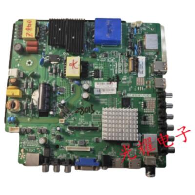 Sanyo 48CE1210M Hauptplatine TP.MT5507.PC821 mit Bildschirm CN480C778 Platine