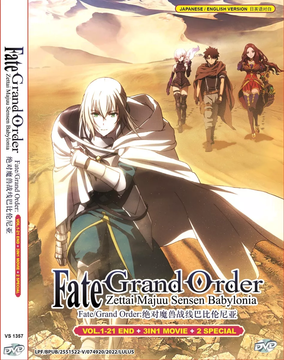 Fate Grand Order Zettai Majuu Sensen Babylonia Anime DVD Fate Grand Order: Zettai Majuu Sensen Babylonia Vol.1-21end+3Movie+2SP | eBay