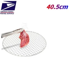 16inch BBQ Net Barbecue Grilling Net Steak Meat Stainless Grid Grate Steam Net