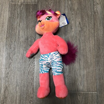 Build A Bear Honig Mädchen Fuchs Stofftier mit Etikett 