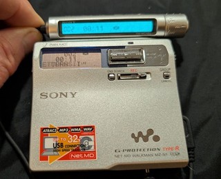 Sony MD MZ N1