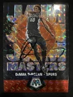 2019-20 Mosaic DeMar DeRozan Jam Masters Silver Signed Card 9 Spurs Autograph