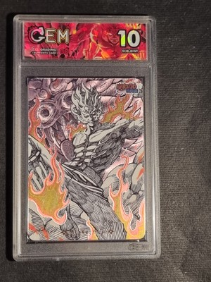 MIGHT GUY - NARUTO - GRADED CARD 10 - NO PSA BGS - HOLO CARD - GEM MINT