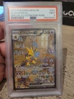 Carte Pokémon Alakazam ex Alt PSA 9 201/165 EV3.5 151 Bundle ETB Coffret UPC
